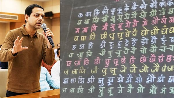Vidyanand Bapat: विद्यानंद बापट यांच्या मराठीने वेड लावले, आता भाषेची शिकवणी घेणार? काय दिले उत्तर?