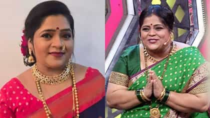 विशाखा सुभेदार यांनी का सोडली 'महाराष्ट्राची हास्यजत्रा'?.