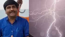 weather update : महाराष्ट्रात पाऊस धो-धो कोसळणार, राज्यात पावसाचा जोर कधी वाढणार? पंजाबराव डख यांचा नवा हवामान अंदाज