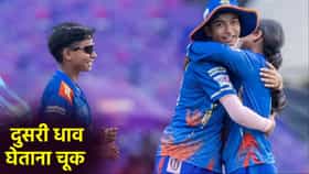 टी20 सामन्यात ट्वीस्ट! शेवटचा चेंडू आणि 4 धावांची गरज; दुसरी धाव घेताच गडबड, पंचांनी दिला असा निर्णय