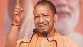 Yogi Adityanath : पंतप्रधान बनण्याची इच्छा आहे का? पहिल्यांदाच योगी आदित्यनाथ मनातलं बोलले