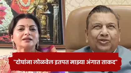 दोघांना लोळवेल इतपत माझ्यात ताकद..; भाग्यश्रीचे वडील स्पष्टच बोलले.