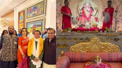 अंबानींच्या घरच्या गणेशोत्सवातील स्पेशल मेन्यू पाहिला का ?.