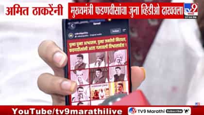 मराठवाड्याच्या पुढच्या पिढीला दुष्काळ पाहू देणार नाही म्हणालात!.