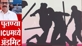 बुलेटमधील लोखंडी रॉड, हातातील कडा अन्... बड्या मंत्र्याच्या भावाला मारहाणीचं वेगळंच कारण समोर
