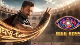Bigg Boss 20: 'बिग बॉस'मध्ये होणार घमासान, स्पर्धकच तसे निवडले..; पहा संपूर्ण यादी