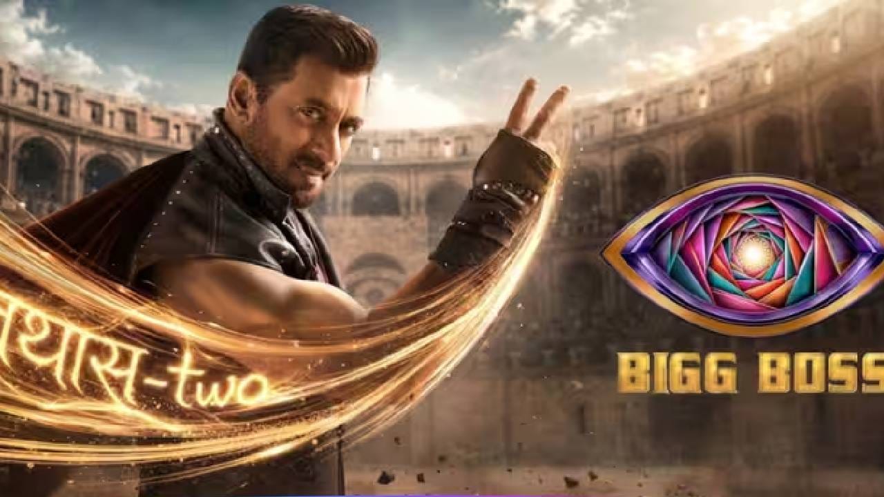 Bigg Boss 20: 'बिग बॉस'मध्ये होणार घमासान, स्पर्धकच तसे निवडले..; पहा संपूर्ण यादी Bigg Boss 20: 'बिग बॉस'मध्ये होणार घमासान, स्पर्धकच तसे निवडले..; पहा संपूर्ण यादी