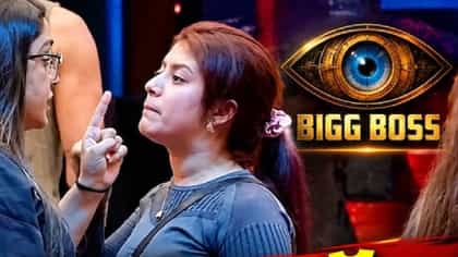 Bigg Boss 20: 'बिग बॉस'च्या घरात राडा, एकाच वेळी 4 स्पर्धक नॉमिनेट.