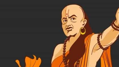 आचार्य चाणक्य म्हणतात, 15 वर्षांखालील मुलांना शिकवा पैशांची तत्व, कारण.