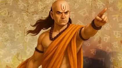 या ठिकाणी व्हा महाकंजूस, तिजोरीत राहतील पैसे, वाचा चाणक्या नीती...