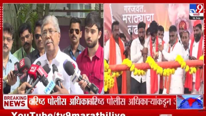 ChandrakantPatil | जरांगेंच्या 13 पैकी 12 मागण्या मान्य! चंद्रकांत पाटलांची मोठी माहिती; पुढे म्हणाले... ChandrakantPatil | जरांगेंच्या 13 पैकी 12 मागण्या मान्य! चंद्रकांत पाटलांची मोठी माहिती; पुढे म्हणाले...