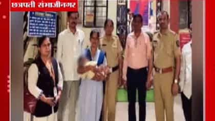 धक्कादायक! अवघ्या 1 महिन्याच्या बाळाची विक्री; 48 तासांत चार हातातून...