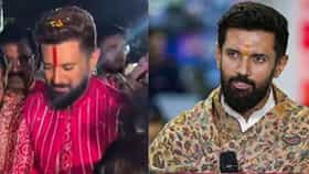 Chirag Paswan: मला लाज वाटते... केंद्रीय मंत्री चिराग पासवान यांचे विधान चर्चेत, असे का म्हणाले?