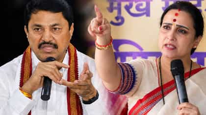 लाडक्या बहिणींना ओवाळणी मिळाली अन्... वाघ यांचा पटोलेंवर घणाघात.