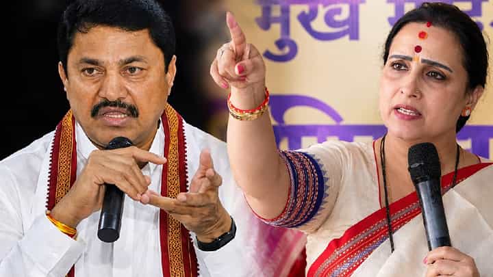Chitra Wagh | लाडक्या बहिणींना ओवाळणी मिळाली अन् सावत्र भावाच्या... चित्रा वाघ यांचा नाना पटोलेंवर घणाघात Chitra Wagh | लाडक्या बहिणींना ओवाळणी मिळाली अन् सावत्र भावाच्या... चित्रा वाघ यांचा नाना पटोलेंवर घणाघात