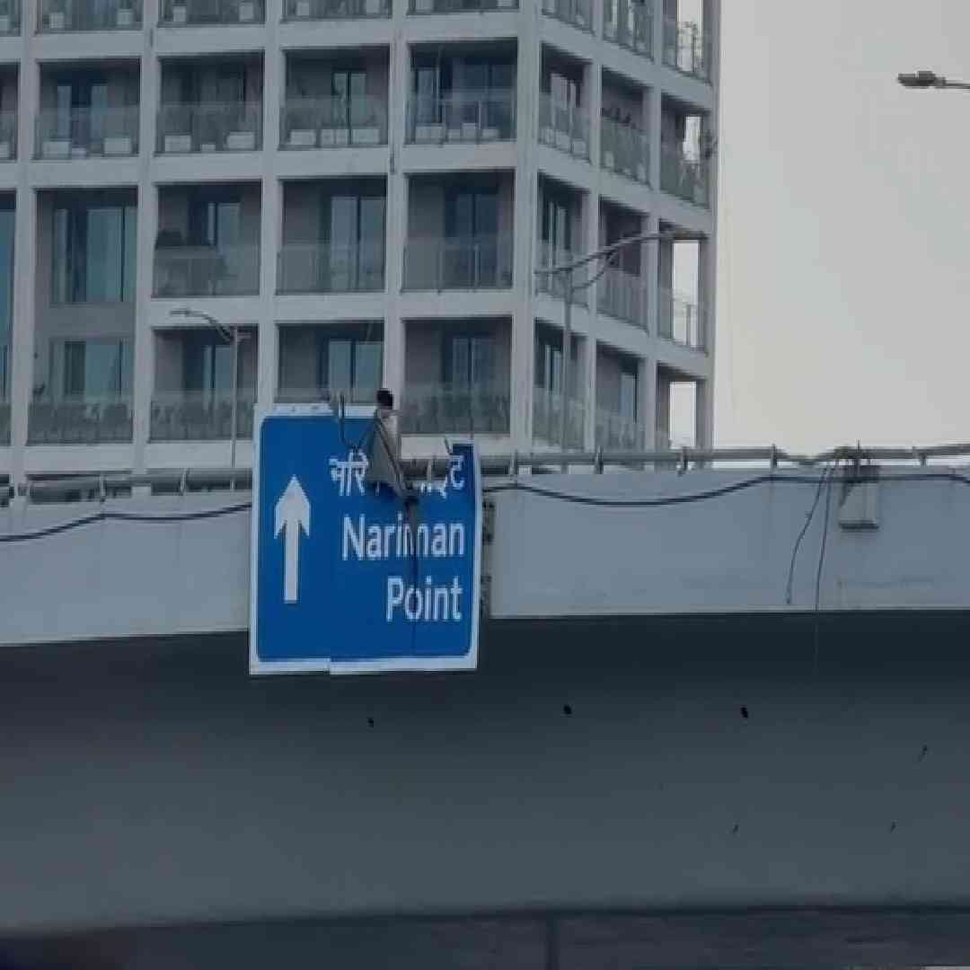 ही गाडी गुजरातची आहे. दादरा नगर हवेली कार असून फाल्गुन गजर यांची ही गाडी आहे. पुढील तपास ताडदेव पोलीस करत आहेत. ताडदेव पोलिस स्टेशनच्या वरिष्ठ पोलिस निरीक्षक मीना जगताप यांनी या अपघाताबद्दल माहिती दिली.