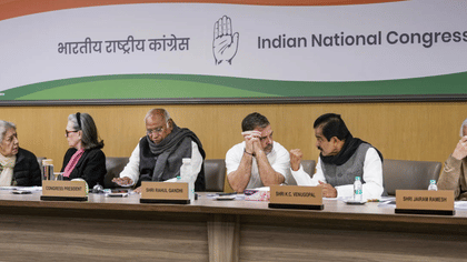 काँग्रेस पक्ष मोठ्या तयारीत? नाशिकमध्येच... राहुल गांधींच्या उपस्थितीत-1747354