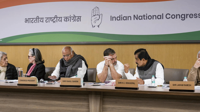 काँग्रेस पक्ष मोठ्या तयारीत? नाशिकमध्येच… राहुल गांधींच्या उपस्थितीत महत्त्वाची बैठक