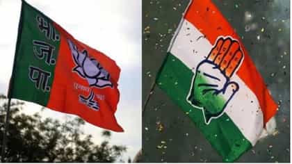 मोठी बातमी! राज्यात काँग्रेसला मोठा धक्का, बडा नेता सोडणार पक्षाची साथ, भाजपमध्ये होणार मोठा पक्षप्रवेश.