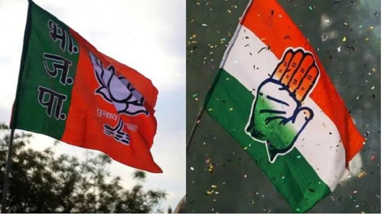 मोठी बातमी! राज्यात काँग्रेसला मोठा धक्का, बडा नेता सोडणार पक्षाची साथ, भाजपमध्ये होणार पक्षप्रवेश मोठी बातमी! राज्यात काँग्रेसला मोठा धक्का, बडा नेता सोडणार पक्षाची साथ, भाजपमध्ये होणार पक्षप्रवेश