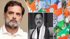 काँग्रेस पक्षाला मोठा धक्का! झारखंड सरकारमधील बड्या मंत्र्याचे निधन, कारण...
