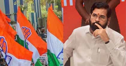 राजकारणात होणार उलथापालथ? काँग्रेसची शिंदेंच्या आमदाराला खुली ऑफर.
