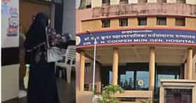 मुंबईत पुन्हा बुरख्यावरून वाद पेटला; हॉस्पिटलमध्ये प्रवेशासाठी महिलेला ठेवली एक अट, कारण विचारताच सुरक्षा रक्षकाने...