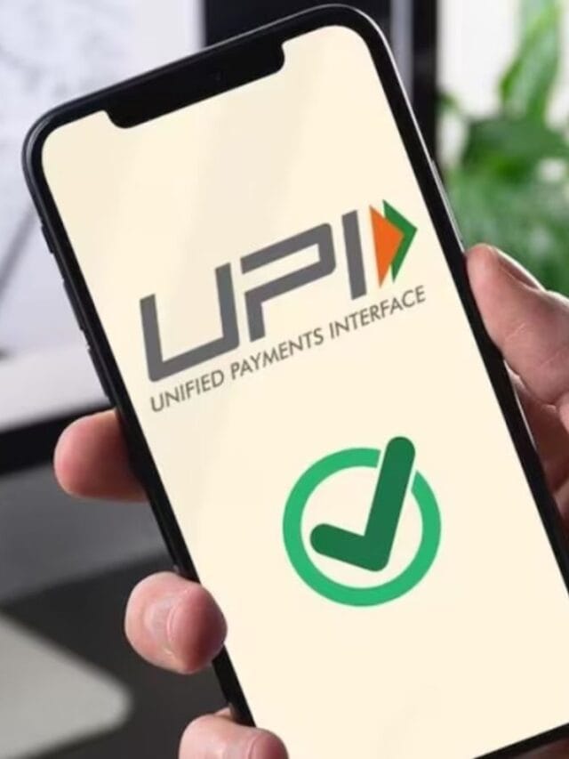 5 हजाराची जीन्स पॅण्ट आणि 10 हजाराचे बुट विकत घेतल्यानंतर किती UPI चार्ज लागेल