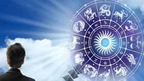 Today Horoscope : 4 राशींना आयुष्यात सगळं मिळणार, स्वप्न होणार पूर्ण; वाचा राशीभविष्य काय?