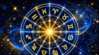 Horoscope Today : नवी नोकरी मिळणार, पैशांचा पाऊस पडणार, 4 राशींच्या आयुष्यात चांगले दिवस आले, वाचा राशिभविष्य काय?