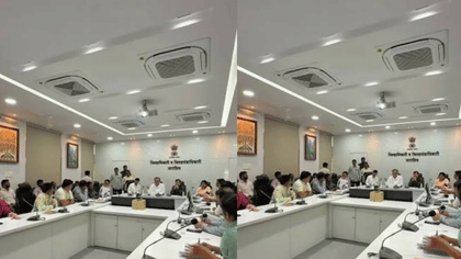 धाराशिवमध्ये अजब कारभार; जिल्ह्यातील विकास समितीच्या बैठकीत....