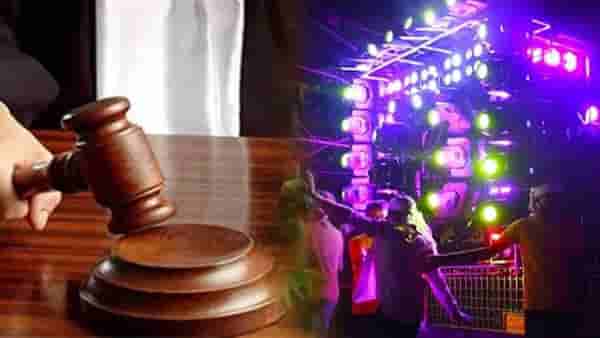 सण उत्सवामध्ये फटाक्यांवर बॅन, लेझर लाईट दिसल्यास...कोर्टाचा महत्त्वाचा आदेश!