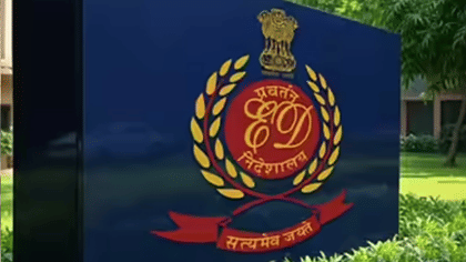 भल्या पहाटे ईडीच्या कारवाईचा धडाका, काँग्रेस नेत्याच्या घरी पथक धडकले.