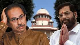 Uddhav Thackeray vs Eknath Shinde : भाजपसोबत गद्दारी, काँग्रेससोबत युती... शिंदेंच्या वकिलाचा जोरदार युक्तिवाद; काय म्हटलं नेमकं?