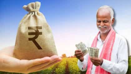 5.5 लाख शेतकऱ्यांच्या कर्जमाफी यादीत घोळ! नावं, खाते क्रमांक अन्....