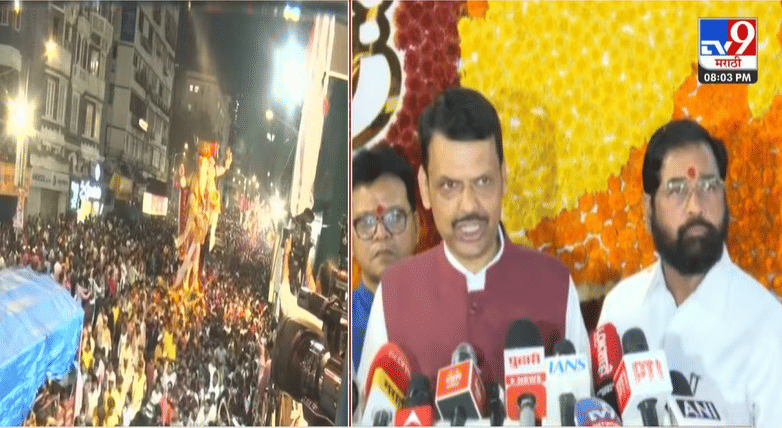 विरोधकांना सुबुद्धी येवो आणि कुबुद्धीचे विसर्जन होवो, देवेंद्र फडणवीस यांचे बाप्पाला मागणे विरोधकांना सुबुद्धी येवो आणि कुबुद्धीचे विसर्जन होवो, देवेंद्र फडणवीस यांचे बाप्पाला मागणे