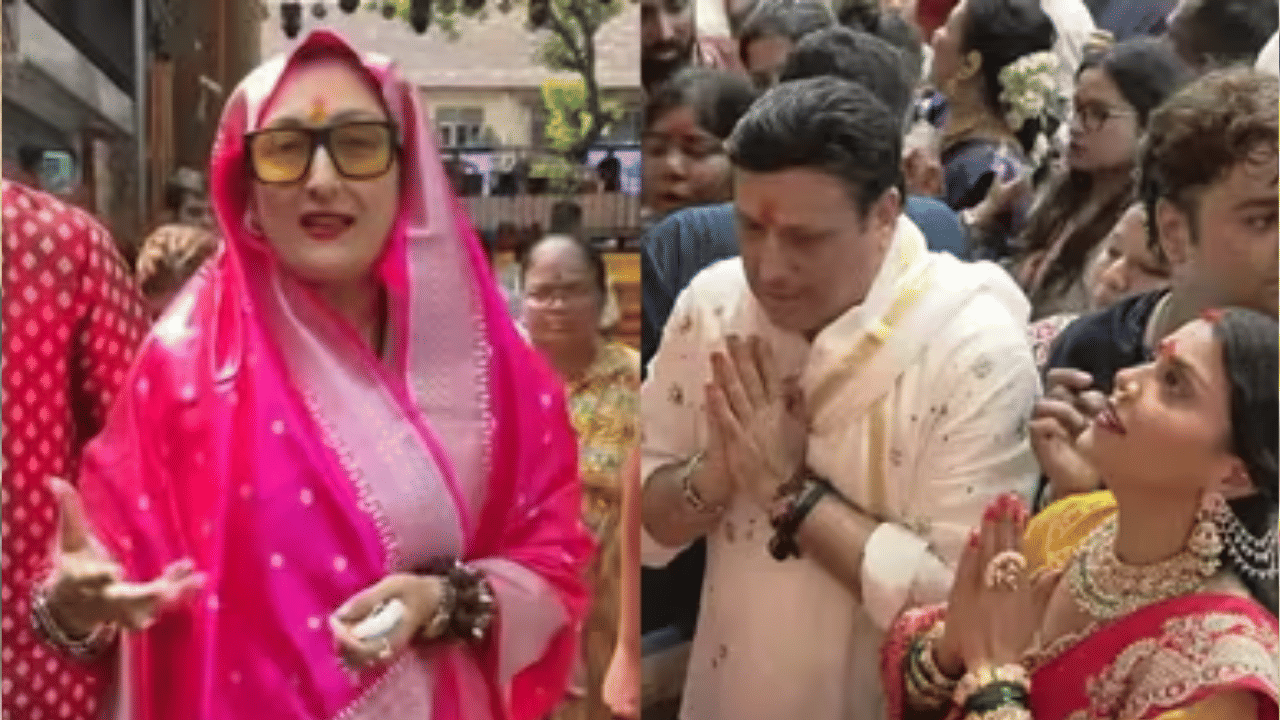 Govinda: पत्नीला डावलून गर्लफ्रेंड कोमलसोबत का गेला लालबागच्या दर्शनाला? गोविंदा स्पष्टच म्हणाला, असेल आमचं अफेअर तर... Govinda: पत्नीला डावलून गर्लफ्रेंड कोमलसोबत का गेला लालबागच्या दर्शनाला? गोविंदा स्पष्टच म्हणाला, असेल आमचं अफेअर तर...