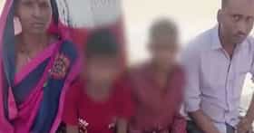 हरवलेल्या मुलांना शोधण्यासाठी आईबापाने जगावेगळा निर्णय घेतला, मुलं शोधली...