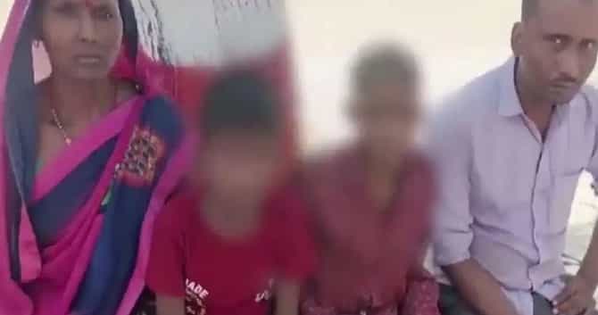 हरवलेल्या मुलांना शोधण्यासाठी आईबापाने जगावेगळा निर्णय घेतला, मुलं शोधली...