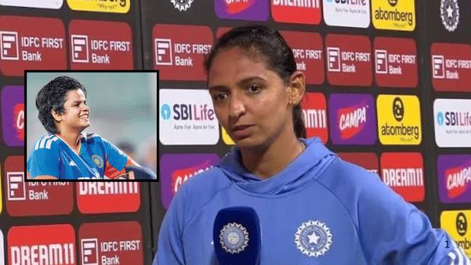 Harmanpreet Kaur: शेफाली वर्मा एकटी लढली, तरीही हरमनप्रीत कौरकडून भलत्याच खेळाडूंचे कौतुक, असं का?