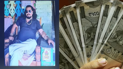 पुन्हा नाशिकमध्ये भोंदूबाबाकडून लोकांची फसवणूक, असलं आमिष दाखवलं की...-1753098