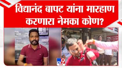 पुण्यातील गणेशोत्सवातील साऊंड सिस्टीम वाद: मंडळांची भूमिका-1748455