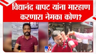 पुण्यातील गणेशोत्सवातील ध्वनीप्रदूषण वाद: मंडळांची भूमिका आणि बापटांच्या भूमिकेवरील प्रश्नचिन्ह