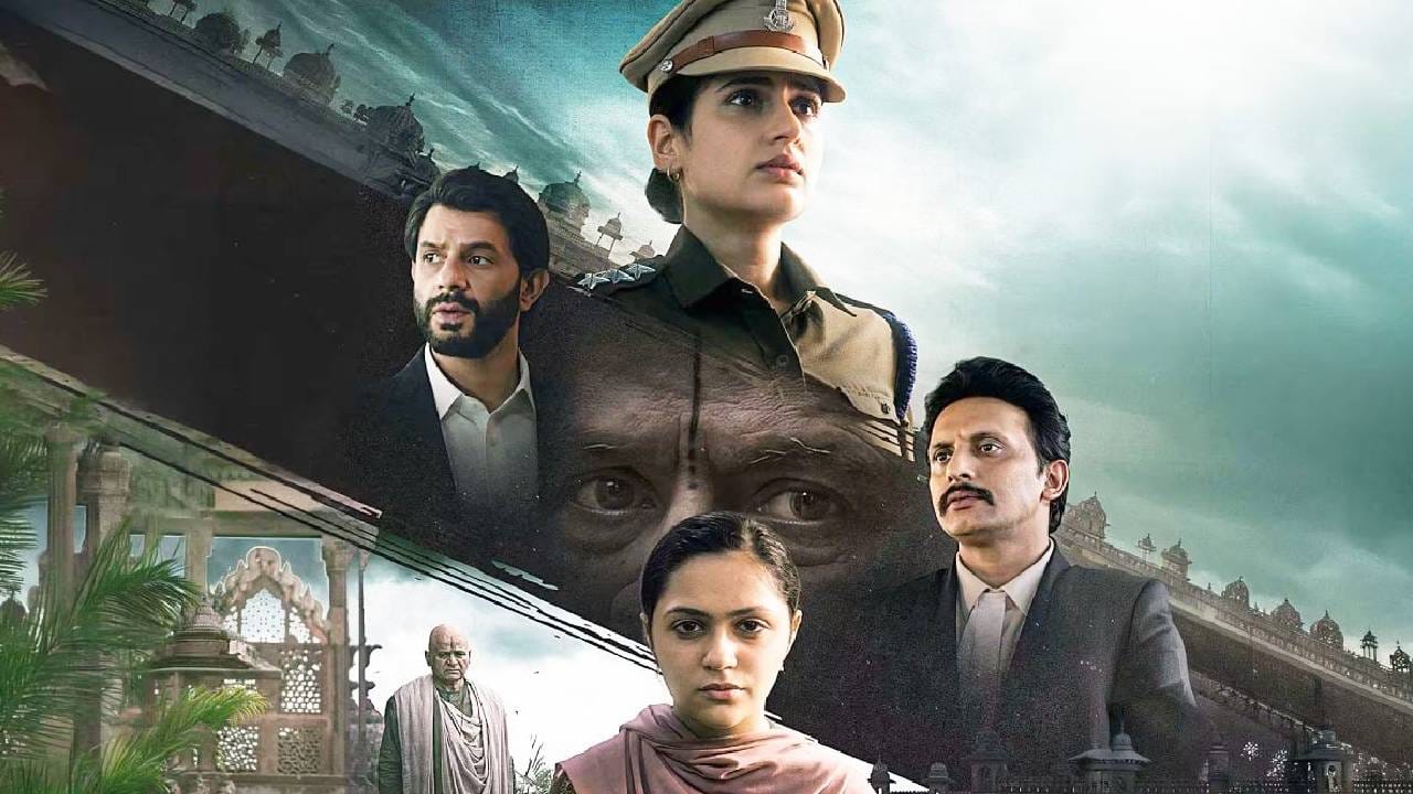 या प्रकरणाच्या तपासाची जबाबदारी एसीपी जसलीन सिंह सोइन या पोलिस अधिकाऱ्यावर सोपवली जाते. ही भूमिका फातिमा सना शेखने साकारली आहे. तपास जसजसा पुढे जातो, तसतसे या प्रकरणातील अनेक गुंतागुंतीचे पैलू समोर येतात. ‘सैयारा’नंतर अनीत पड्डा पुन्हा एका गंभीर आणि आव्हानात्मक भूमिकेत दिसत आहे. ‘हुंकार’मधील मीनूच्या व्यक्तिरेखेत तिच्या अभिनयाची वेगळी बाजू पाहायला मिळते.