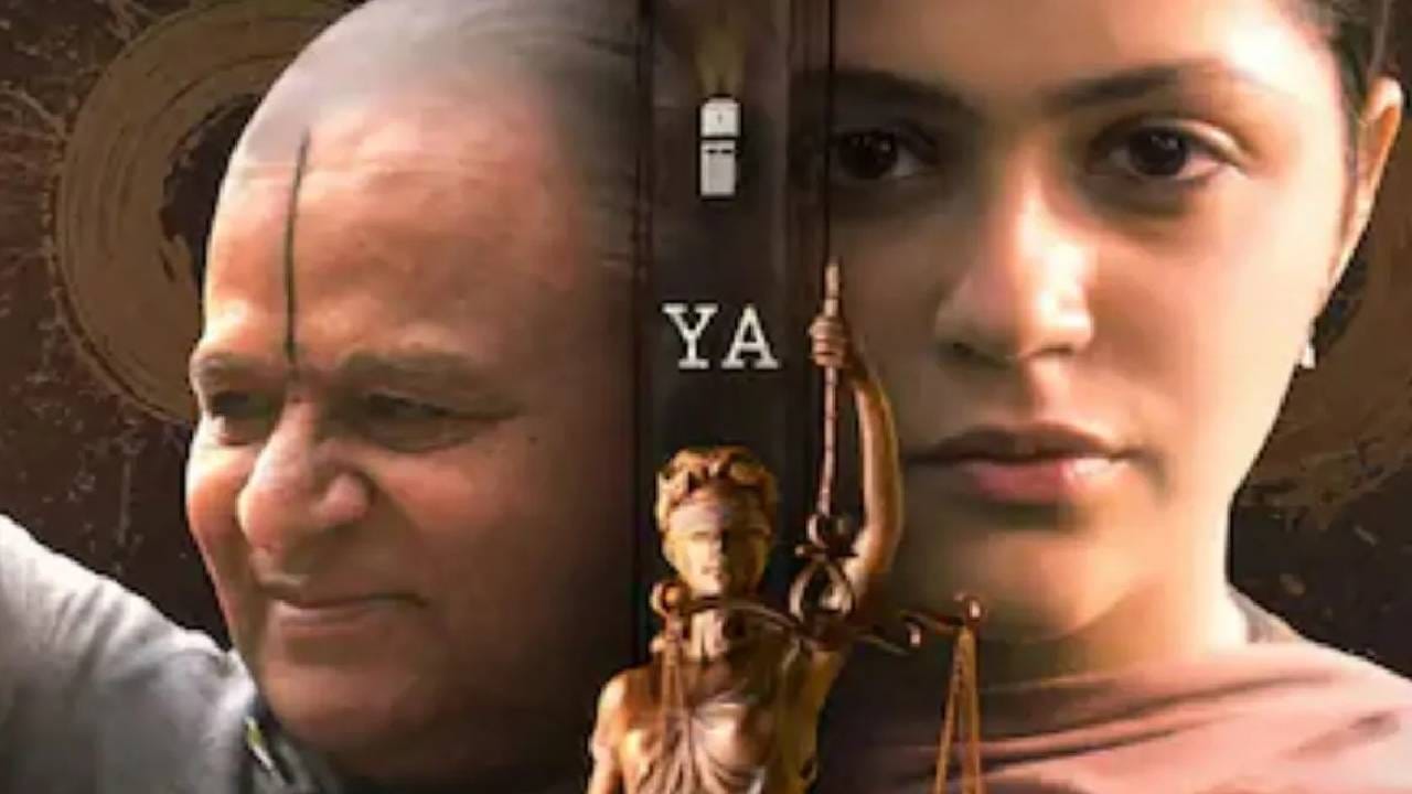 नित्या मेहरा आणि करण डी. कपाडिया यांनी या सीरिजचं दिग्दर्शन केलं आहे. सहा एपिसोडची ही सीरिज क्राइम, सोशल थ्रिलर आणि कोर्टरूम ड्रामा अशा तीन वेगवेगळ्या अंगांनी कथा मांडते. सध्या जियो हॉटस्टराच्या टॉप 10 ट्रेंडिंगमध्ये ‘हुंकार’ची एण्ट्री झाल्याने ही सीरिज ओटीटी प्रेक्षकांचं लक्ष वेधून घेत आहे.