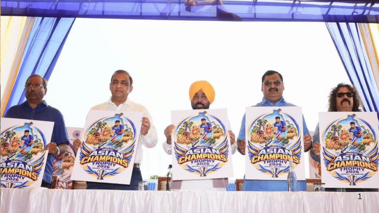 पुरुष आशियाई चॅम्पियन्स ट्रॉफी २०२६ ही स्पर्धा २७ ऑक्टोबर ते ५ नोव्हेंबर दरम्यान पंजाबमध्ये होणार आहे. या स्पर्धेचे वेळापत्रक पंजाबचे मुख्यमंत्री भगवंत मान यांनी जाहीर केले. हॉकी इंडियाने दिलेल्या माहितीनुसार, यजमान आणि गतविजेता भारताव्यतिरिक्त पाकिस्तान, दक्षिण कोरिया, मलेशिया, चीन आणि जपानचे संघ या स्पर्धेत सहभागी होणार आहेत. ओमान आणि बांगलादेश यांना राखीव संघ म्हणून घोषित करण्यात आले आहे.