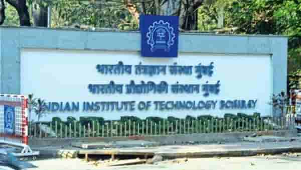 IIT पवई प्रकरणात मोठा ट्विस्ट! साहिल वाकोडेचा iPhone पोलिसांच्या हाती, ChatGPT संदर्भांतील आरोपाचं काय होणार?