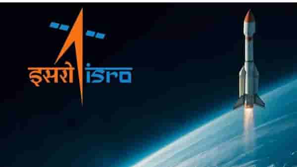 ISRO कडून एआय आणि मशिन लर्निंग शिकण्याची नामी संधी, तारीख लक्षात ठेवा....