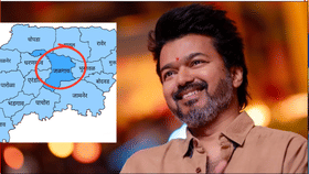धक्कादायक! थलपती विजयचं फेक अकाऊंट चक्क... जळगाव कनेक्शन समोर, नेमकं काय घडलं?
