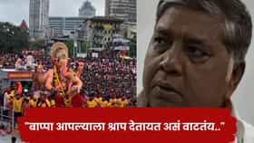 बाप्पा श्राप देतायत असं वाटतंय..; जयवंत वाडकर संतापले, लालबागचा राजाच्या विसर्जनाबद्दल स्पष्टच बोलले..